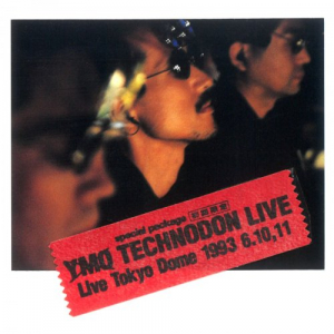 TECHNODON LIVE (Live At æ±äº¬ãƒ‰ãƒ¼ãƒ  / 1993)