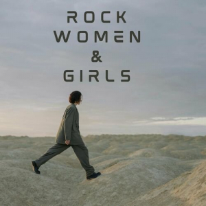 Rock Women & Girls