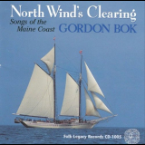 Gordon Bok - North Winds Clearing '1995