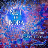 Dean Evenson - Net of Indra '2018