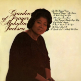 Mahalia Jackson - Garden Of Prayer '1966 / 2015