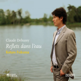 Kotaro Fukuma - Debussy: Reflets dans leau '2014