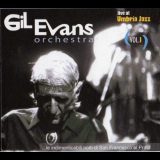 Gil Evans - Live At Umbria Jazz 'July 12th 19th 1987