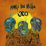 Kongo Dia Ntotila - 360Â° '2019