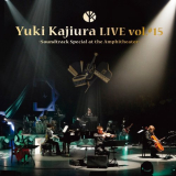 Yuki Kajiura - Yuki Kajiura LIVE vol.#15 Soundtrack Special at the Amphitheater '2020