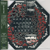 Horslips - Happy To Meet, Sorry To Part '1972 [2008]