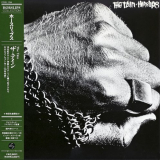 Horslips - The Tain '1973 [2008]