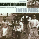 Mahmoud Ahmed - Live In Paris '1997