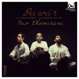 Trio Chemirani - DawÃ¢r '2015