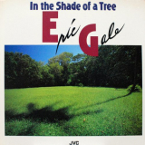 Eric Gale - In the Shade of a Tree 'November, 1982 - February, 1982