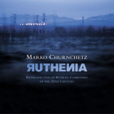 Marko Churnchetz - Ruthenia '2017
