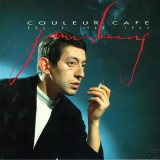 Serge Gainsbourg - Couleur Cafe, Vol. 3: 1963-1964 '1989