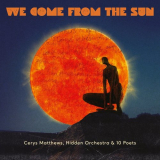 Cerys Matthews - We Come From The Sun '2021