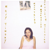 Mary Timony - Mountains (20th Anniversary Expanded Edition) '2021