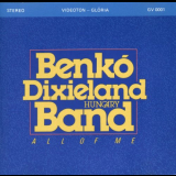 Benko Dixieland Band - All Of Me '1989