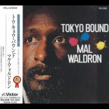Mal Waldron - Tokyo Bound '1990