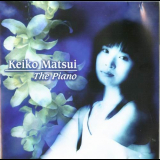 Keiko Matsui - The Piano '2003