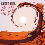 Steve Hill - Desert Trip '2020