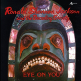 Ronald Shannon Jackson and the Decoding Society - Eye on You '1980