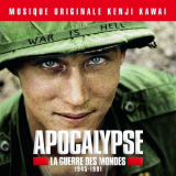 Kenji Kawai - Apocalypse la guerre des mondes 1945-1991 (Bande originale de la sÃ©rie dIsabelle Clarke et Daniel C '2019