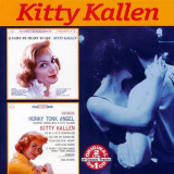 Kitty Kallen - If I Give My Heart to You, Honky Tonk Angel: Country Songs with a City Flavor '2000
