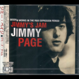 Jimmy Page - Jimmys Jam '1994