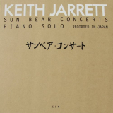 Keith Jarrett - Sun Bear Concerts '1978