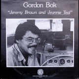 Gordon Bok - Jeremy Brown and Jeannie Teal '1981