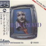 Tsuyoshi Yamamoto Trio - The In Crowd '1974 (2014)