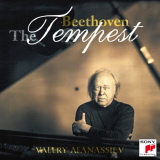 Valery Afanassiev - Beethoven: Tempest II '2017
