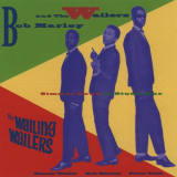Bob Marley & The Wailers - Simmer Down at Studio One '1994