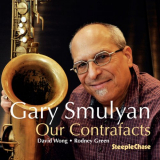 Gary Smulyan - Our Contrafacts '2020