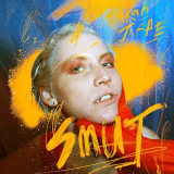 Sarah Jaffe - SMUT '2019