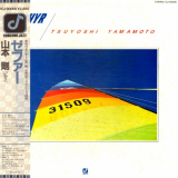 Tsuyoshi Yamamoto - Zephyr '1981