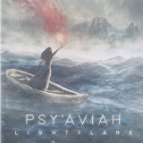 PsyAviah - Lightflare (Limited Edition) '2018