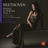 Hisako Kawamura - Beethoven Piano Sonatas Vol. 3: Hammerklavier & Les Adieux '2020