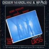 Didier Marouani - Concerts en URSS '1983/2002