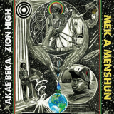 Akae Beka - Mek A Menshun '2019