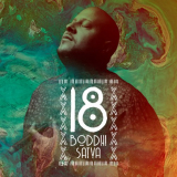 Boddhi Satva - Boddhi Satva 18 '2020