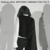 NakamuraEmi - Nipponno Onnawo Utau Vol. 5 '2018