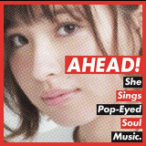 Monari Wakita - Ahead! '2018