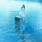 TRUE - Storyteller '2021