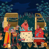Islandman - Karavan Sessions '2021