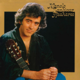 Manolo Sanlucar - Azahares (Remasterizado) '1981/2019