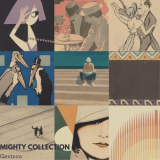 Gavinco - Mighty Collection '2023