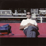 Thunderball - Ambassadors of Style '2000