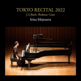 Irina Mejoueva - Tokyo Recital l2022 '2023