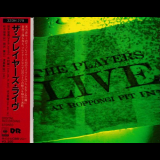 Players - Live at Roppongi '1985