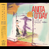 Anita O'Day - Live at Basie '2007