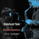 Hidefumi Toki - Live at 